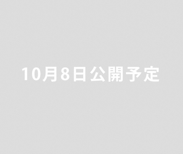 告知ムービー Chapter 4