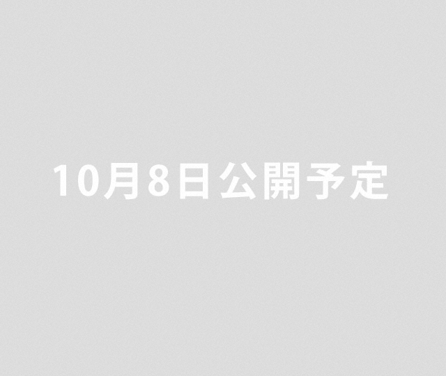 告知ムービー Chapter 2