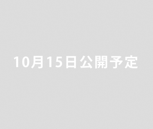 告知ムービー Chapter 3