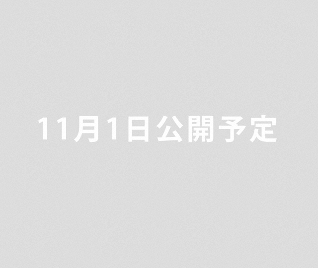 告知ムービー Chapter 3