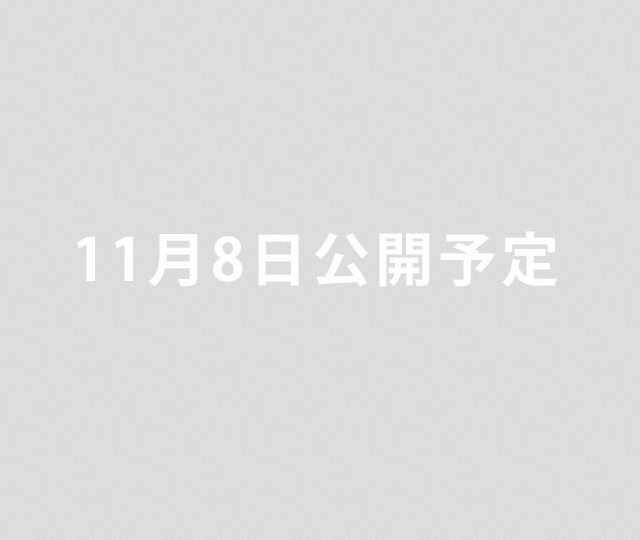 告知ムービー Chapter 4