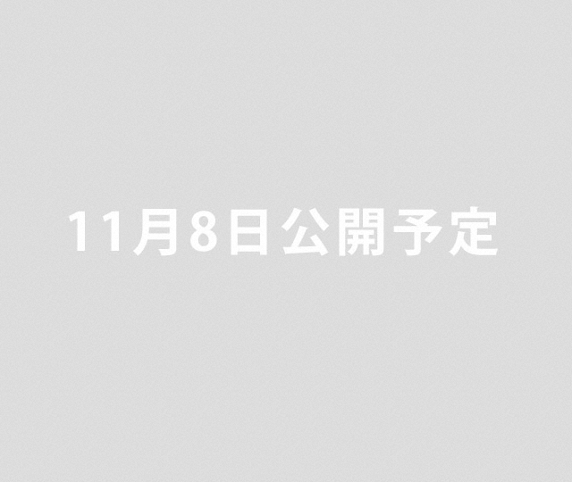 告知ムービー Chapter 2