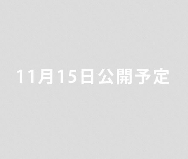 告知ムービー Chapter 3