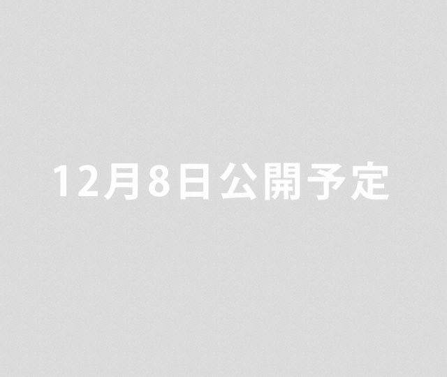 告知ムービー Chapter 2