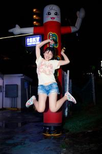 「恋する星で」