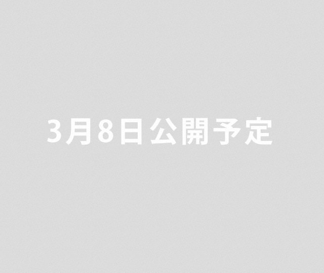 告知ムービー Chapter 2