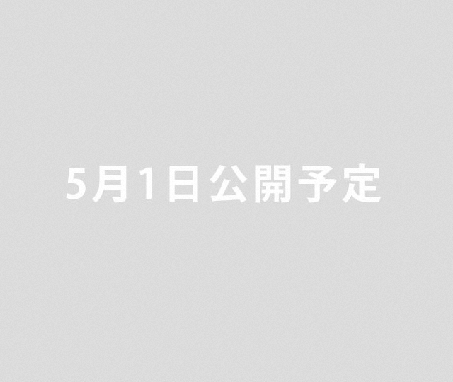 告知ムービー Chapter 3