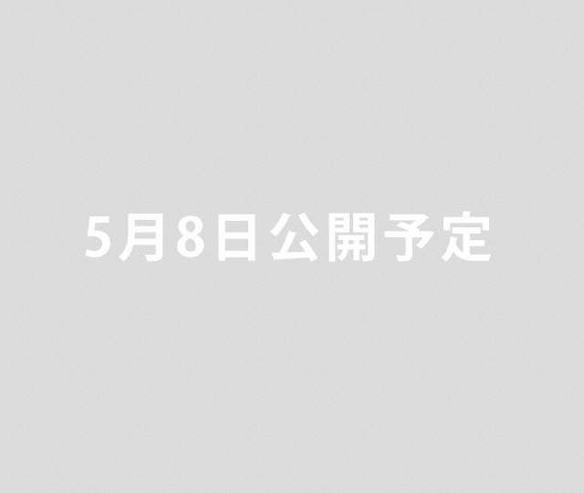 告知ムービー Chapter 2