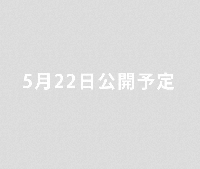 告知ムービー Chapter 4