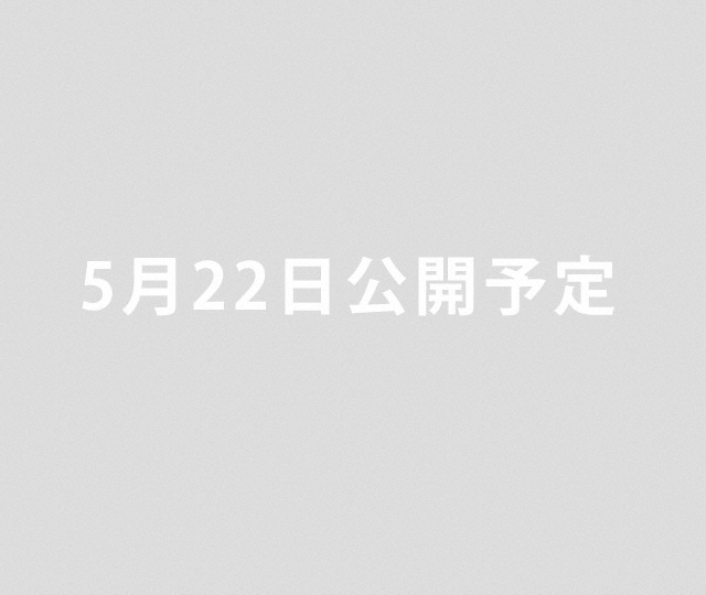 告知ムービー Chapter 2