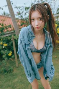 「19歳、触れたくなるほど」