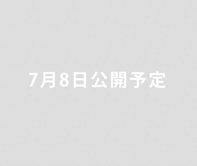 告知ムービー Chapter 4