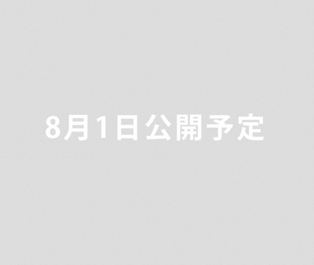 告知ムービー Chapter 3