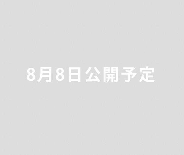 告知ムービー Chapter 4