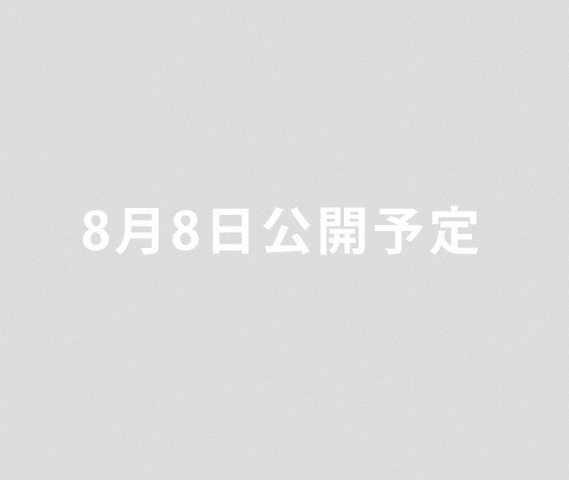 告知ムービー Chapter 2