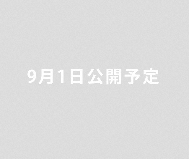 告知ムービー Chapter 3