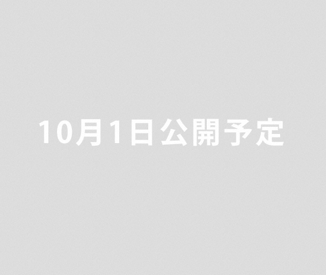 告知ムービー Chapter 3