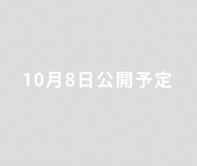 告知ムービー Chapter 2