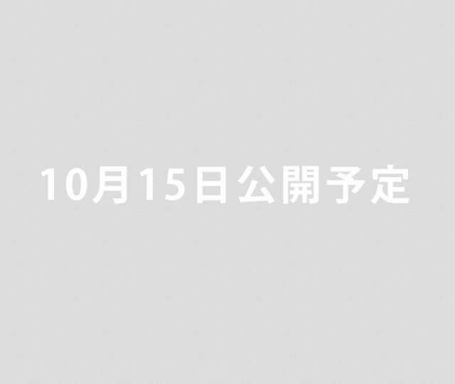 告知ムービー Chapter 3