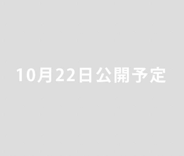 告知ムービー Chapter 2