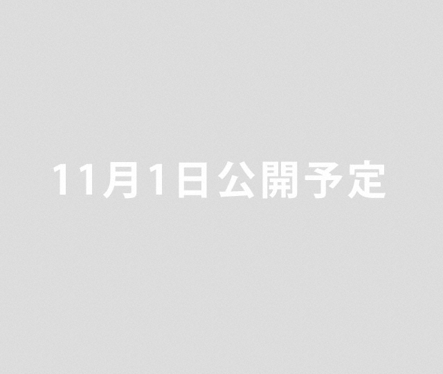告知ムービー Chapter 3