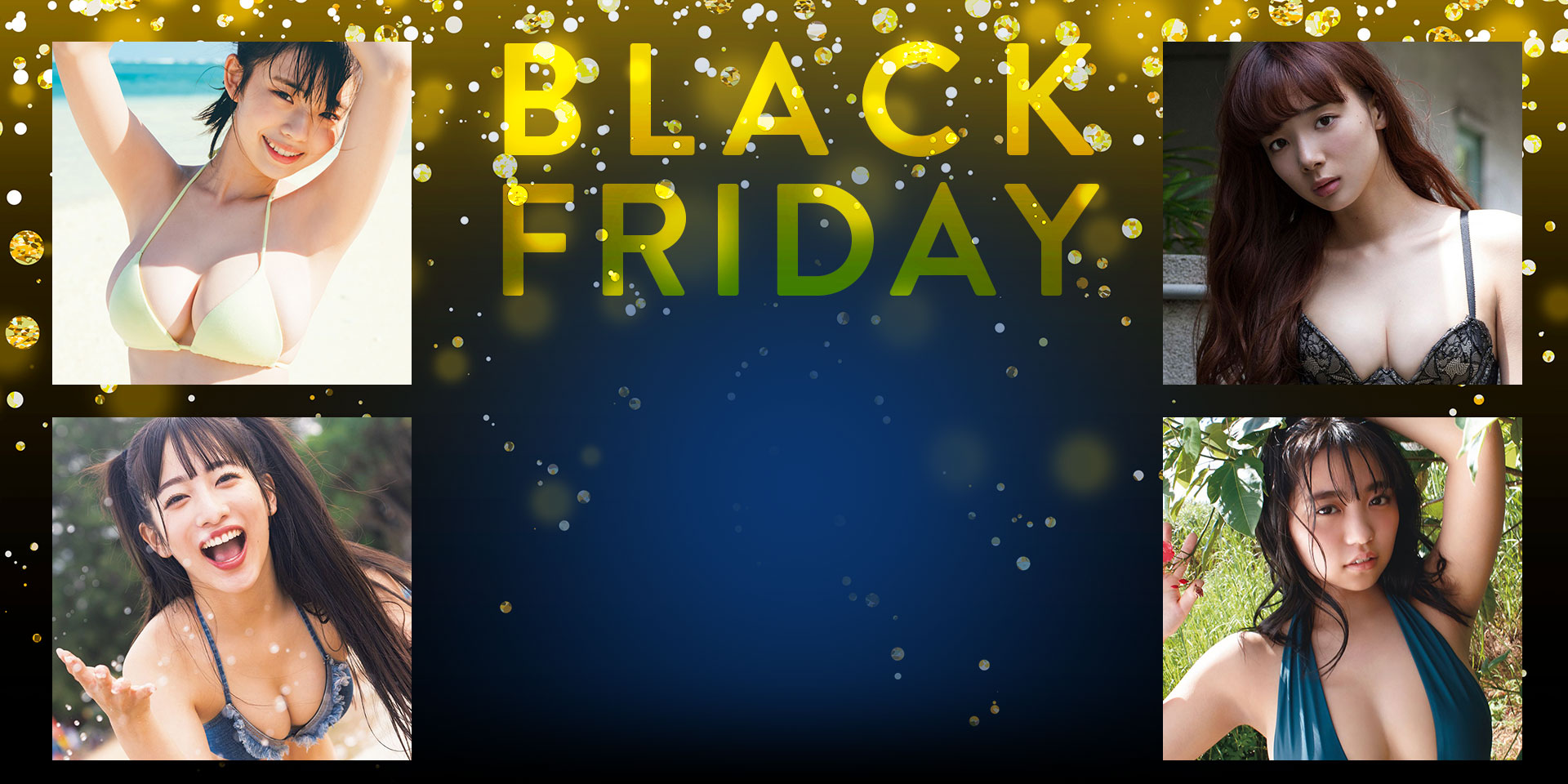 ブラックフライデー写真集セール 25作品 30％OFF！