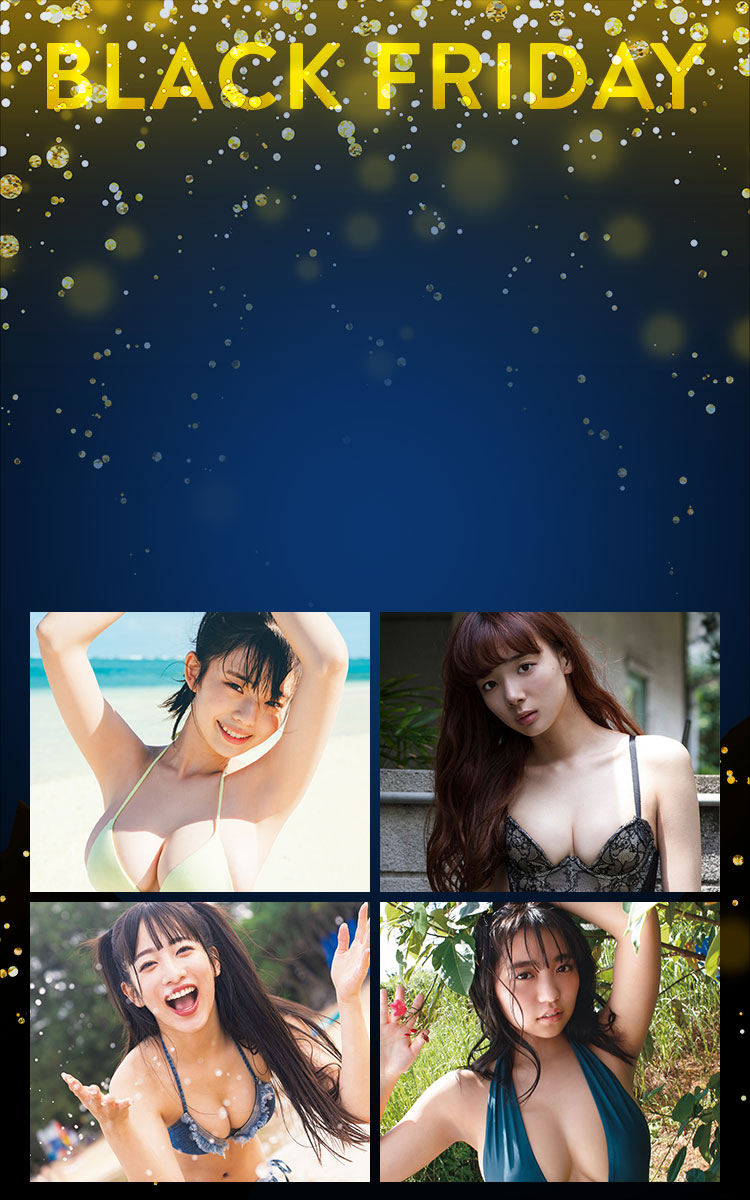 ブラックフライデー写真集セール 25作品 30％OFF！