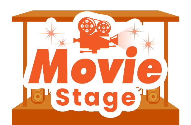 Movie Stage