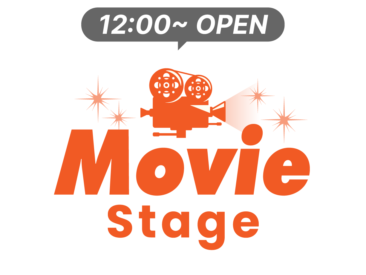 Movie Stage