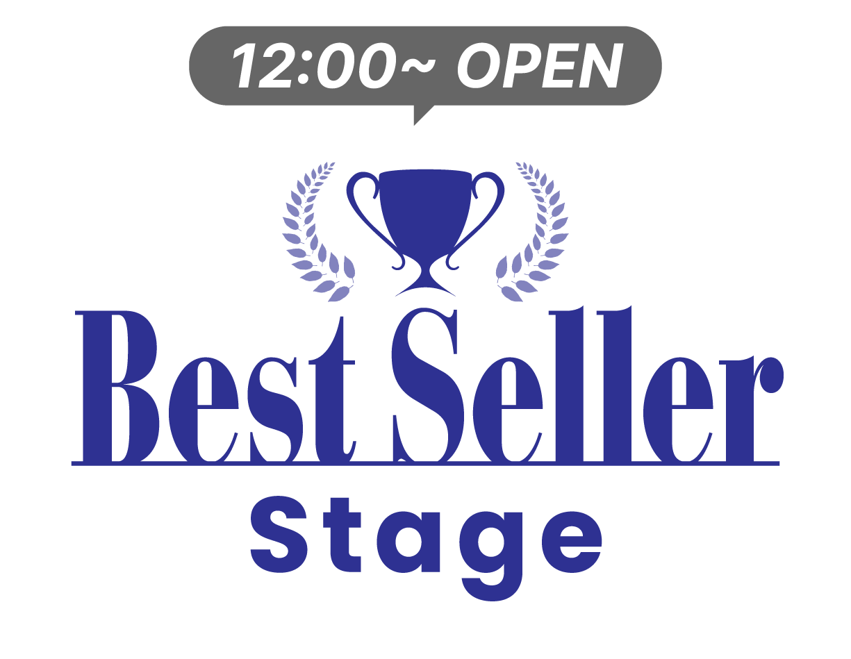 Best Seller Stage