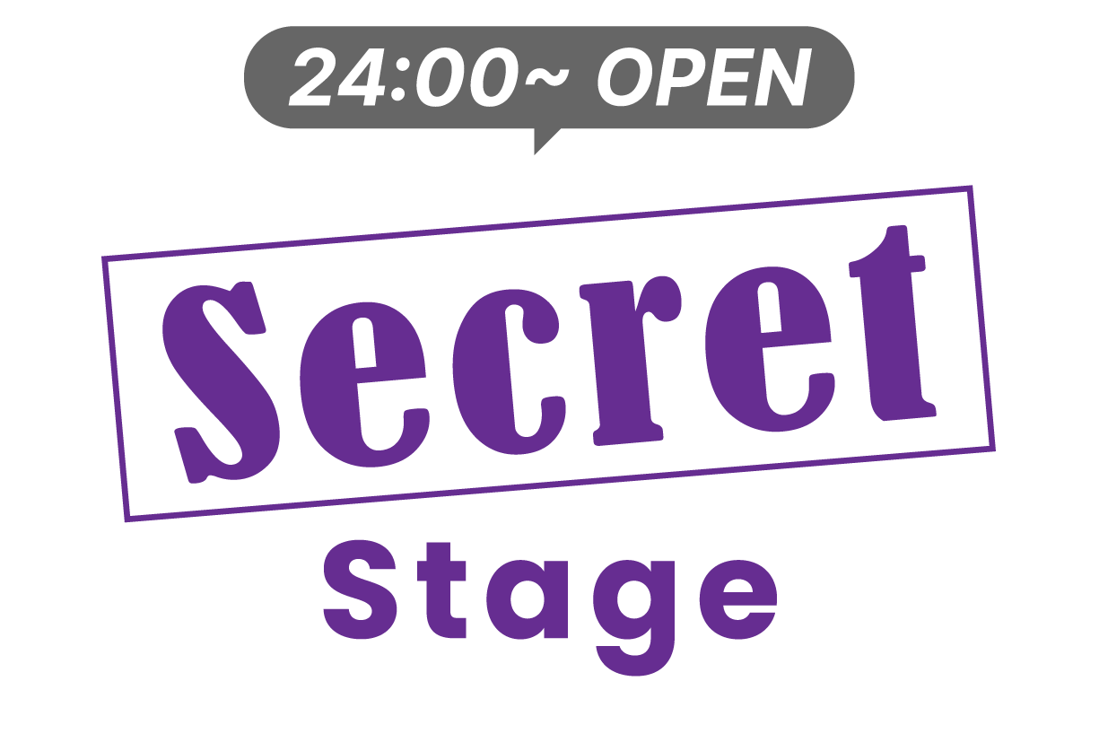 Secret Stage