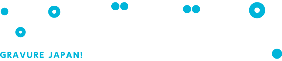 週プレ グラジャパ！