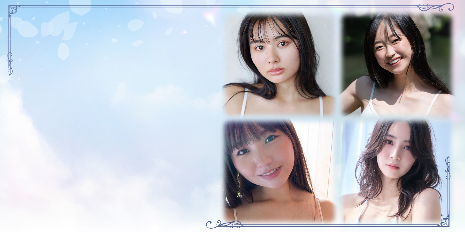ジューンブライド 白水着写真集セール 32作品 30％OFF！