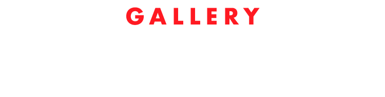 ギャラリー