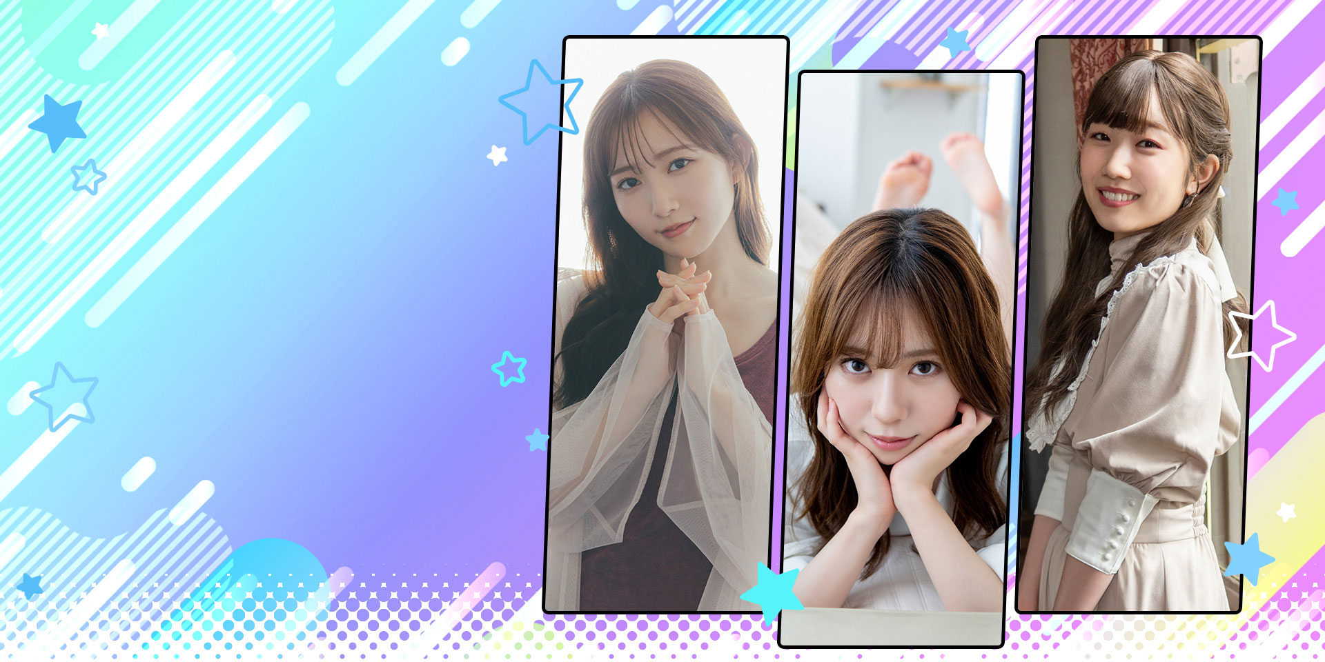声優デジタル写真集セール！ 26作品 30％OFF！