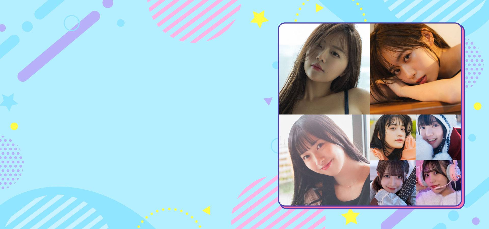 声優デジタル写真集SALE 33作品 30％OFF！