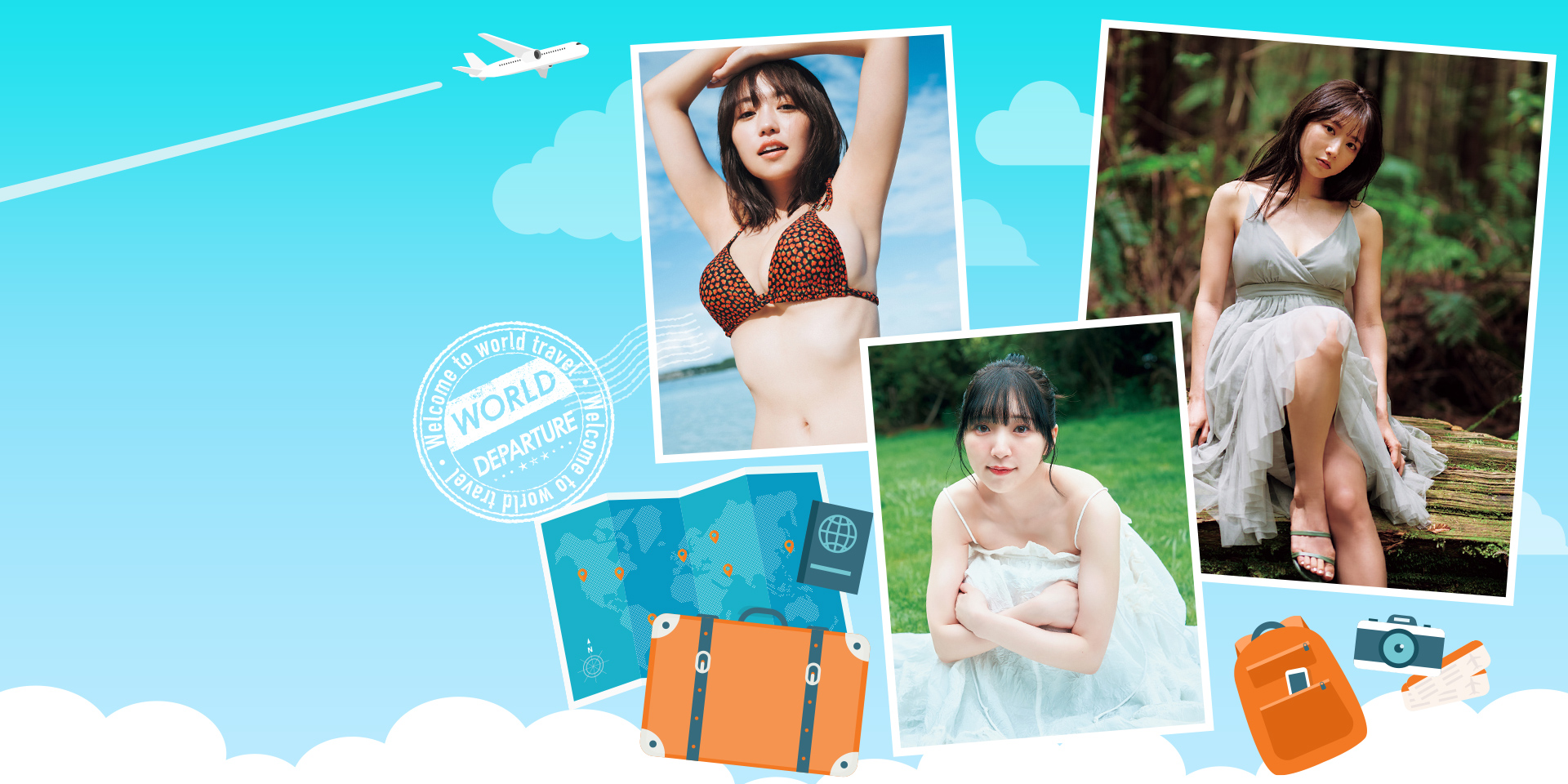 写真集で世界旅行！セール 28作品 30％OFF！
