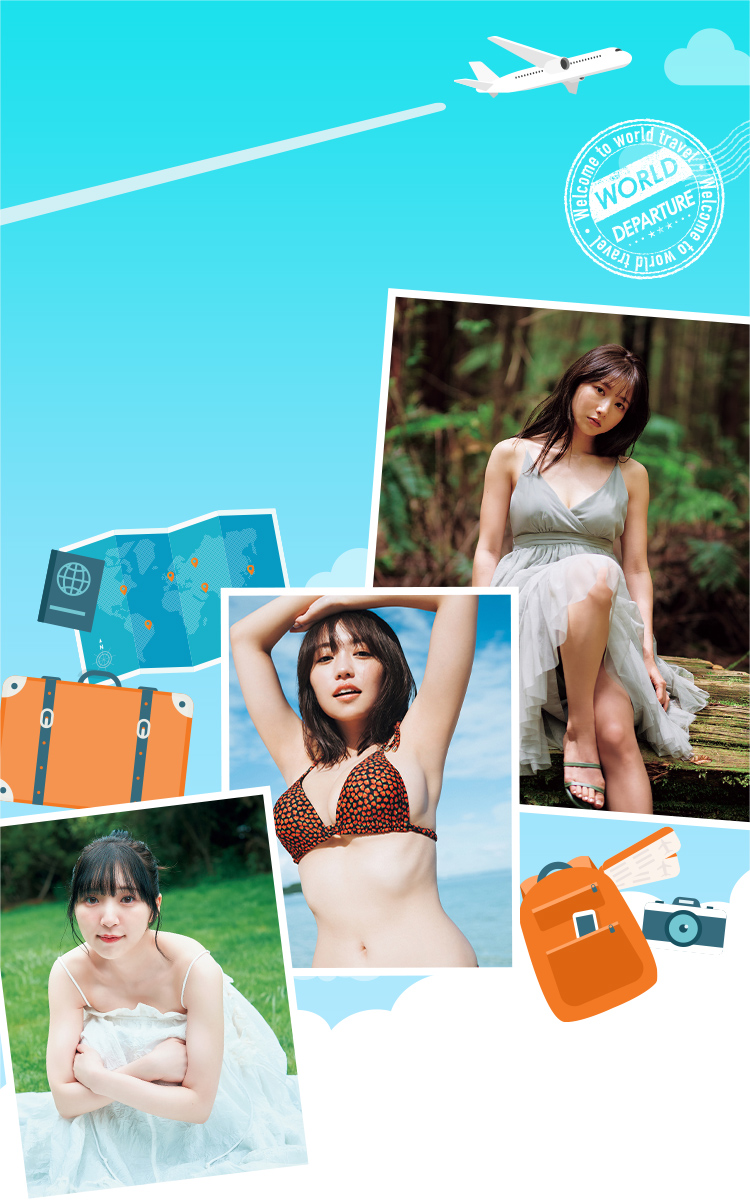 写真集で世界旅行！セール 28作品 30％OFF！
